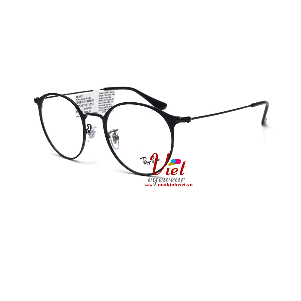 Gọng kính RayBan RX6378F 2904